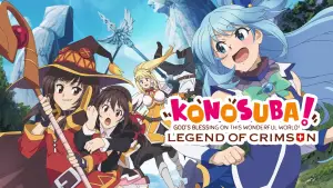 Задник до фильму"Цей прекрасний світ, благословенний Богом! Багряна легенда" #750366