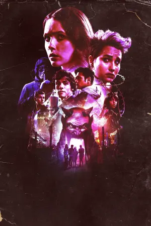 Постер до фильму"Геллфест" #335260