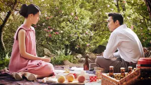 Задник до фильму"" #685697