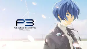 Задник до фильму"PERSONA3 THE MOVIE —#4 Winter of Rebirth—" #899965