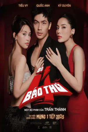 Постер до фильму"Bộ Tứ Báo Thủ" #864113