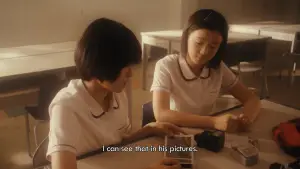 Задник до фильму"여름의 카메라" #829997