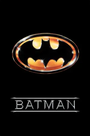 Постер до фильму"Бетмен" #56946