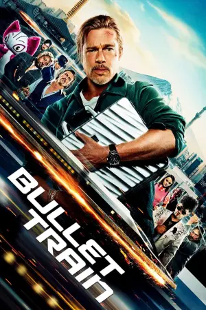 Постер до фильму"Швидкісний поїзд" #566378