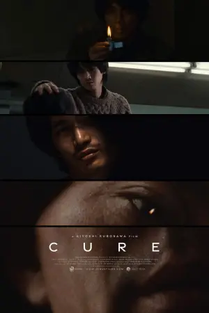 Постер до фильму"" #689785