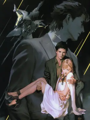 Постер до фильму"" #709558