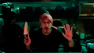 Задник до фильму"" #709968