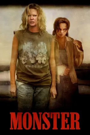 Постер до фильму"Монстр" #94353