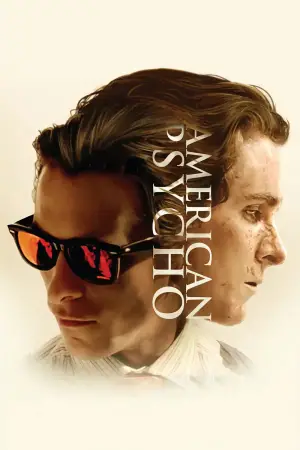 Постер до фильму"Американський психопат" #585786