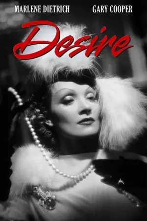 Постер до фильму"" #739438