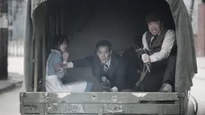 Задник до фильму"" #344562