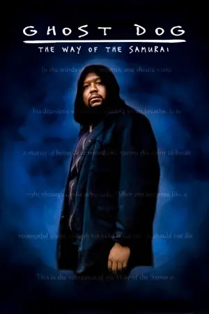 Постер до фильму"Пес-примара: Шлях самурая" #124833