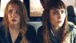 Задник до фильму"Близько" #348105