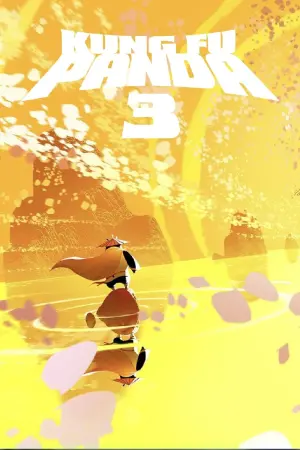 Постер до фильму"Панда Кунг-Фу 3" #37407