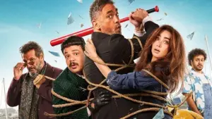 Задник до фильму"" #708680