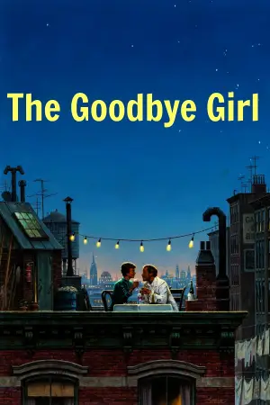 Постер до фильму"The Goodbye Girl" #839851