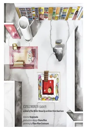 Постер до фильму"" #149879