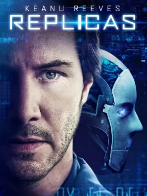 Постер до фильму"Репродукція" #108379