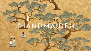 Задник до фильму"Служниця" #572620