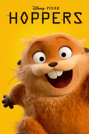 Постер до фильму"Стрибунці" #793869