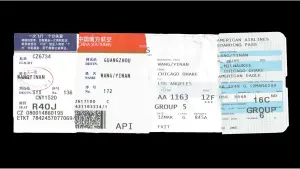 Задник до фильму"" #460542