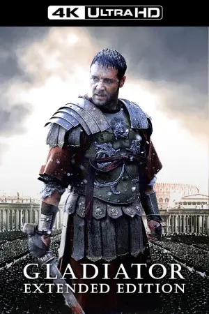 Постер до фильму"Гладіатор" #175799