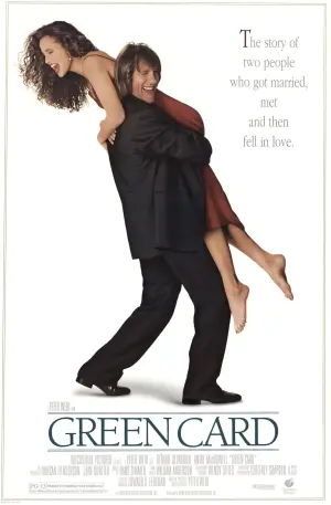 Постер до фильму"" #417516