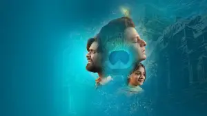 Задник до фильму"લાલો : કૃષ્ણ સદા સહાયતે" #783987