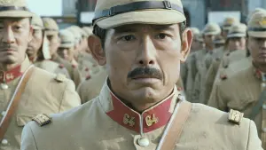 Задник до фильму"" #445475