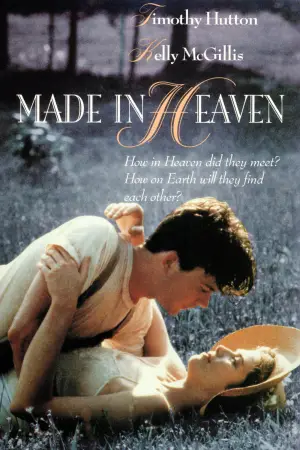 Постер до фильму"Made in Heaven" #839518
