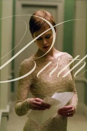 Постер до фильму"Народження" #663118