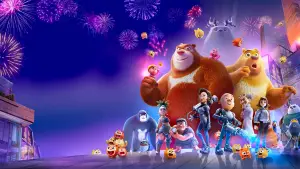 Задник до фильму"Втеча з лабіринту часу" #756881