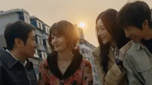 Задник до фильму"森中有林" #768092