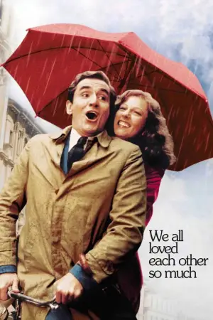 Постер до фильму"C