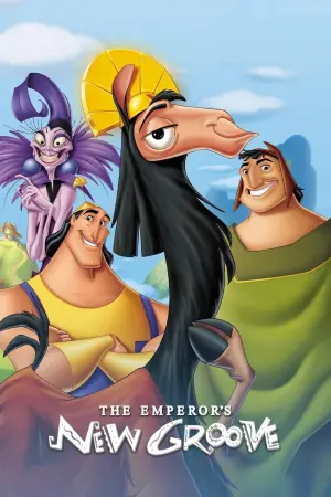 Постер до фильму"Пригоди імператора" #21882