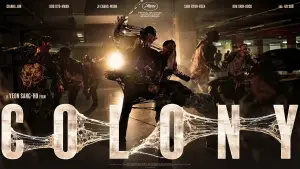 Задник до фильму"군체" #801682