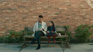 Задник до фильму"Після Янга" #284987