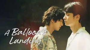 Відео до фільму A Balloon's Landing | HUSH [ 我在原地等你 Here I Wait ] OFFICIAL MV