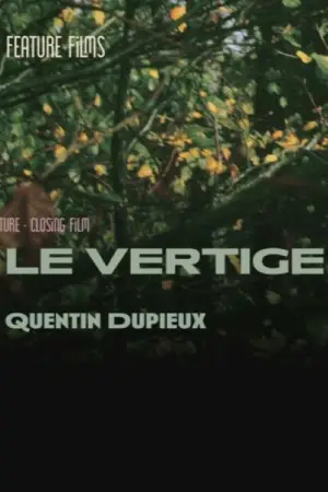 Постер до фильму"Le Vertige" #830877