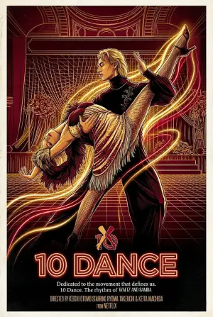 Постер до фильму"10 танців" #780395