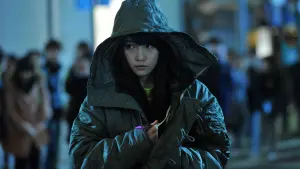 Задник до фильму"" #336298