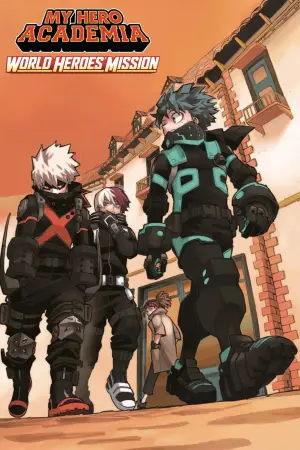 Постер до фильму"Моя академія героїв: Місія світових героїв" #809323
