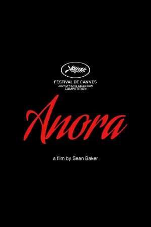 Постер до фильму"" #490576