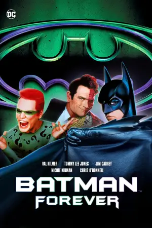 Постер до фильму"Бетмен назавжди" #805160