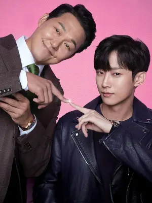 Постер до фильму"Чувак в мені" #345003