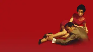 Задник до фильму"Любовний настрій" #527340