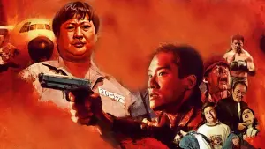 Задник до фильму"" #483075