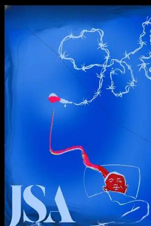 Постер до фильму"Обʼєднана зона безпеки" #632660