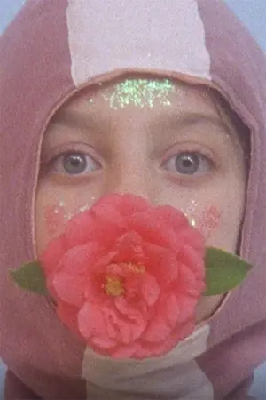 Постер до фильму"" #197622