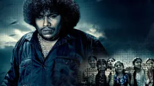 Задник до фильму"" #730511